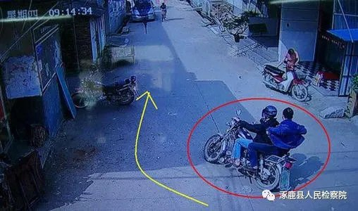  涿鹿县人民检察院微信公号 图