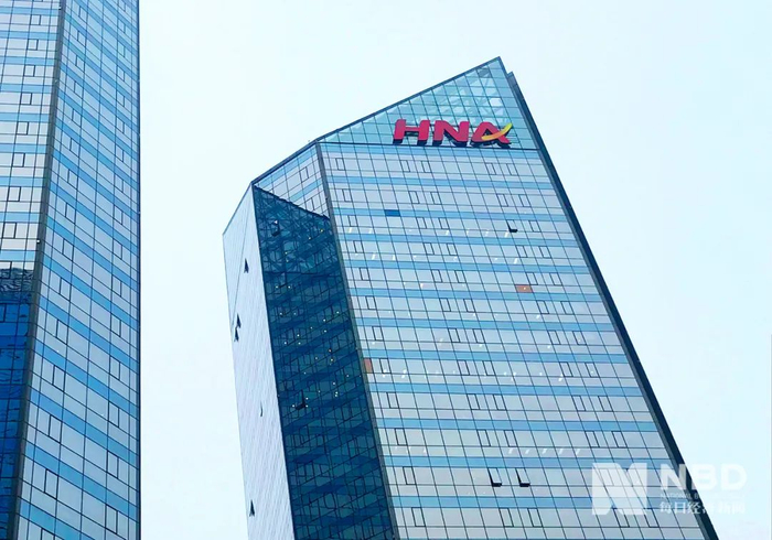 海航大厦（图片来源：陈静玉 摄）