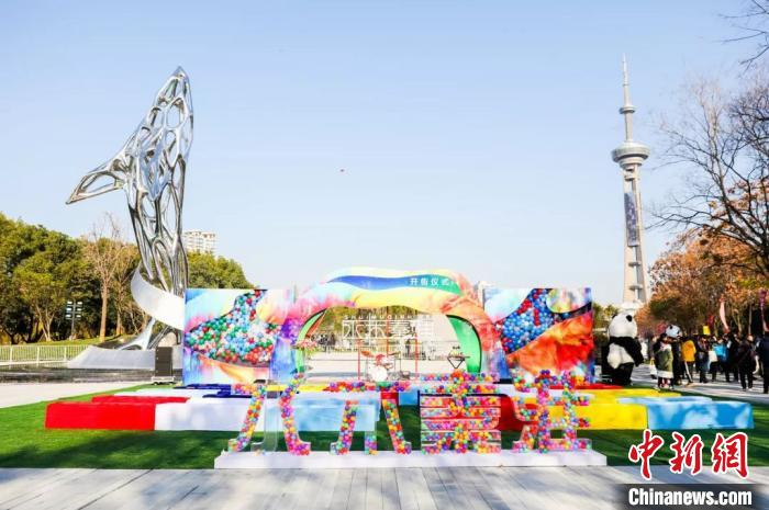 南京水木秦淮艺术街区。南京旅游集团供图