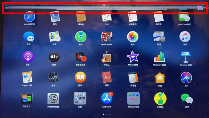 ▲多位消费者投诉MacBook屏幕出现重影、粗线条的问题