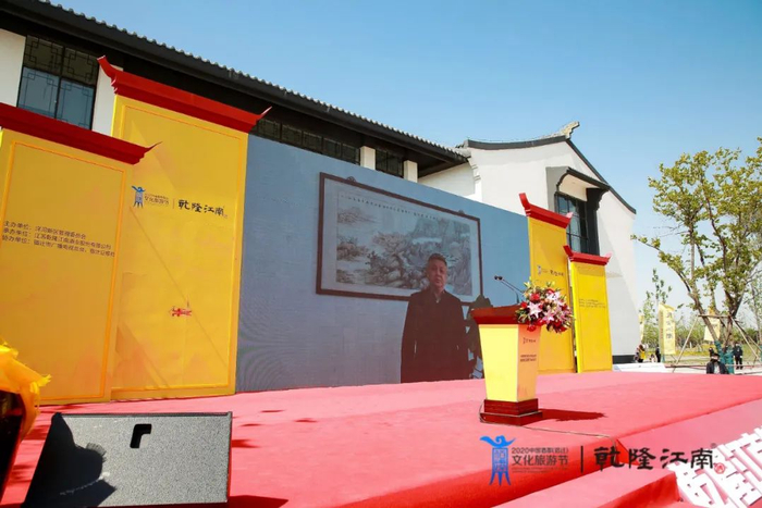 ▲中国酒业协会副理事长、江南大学副校长徐岩