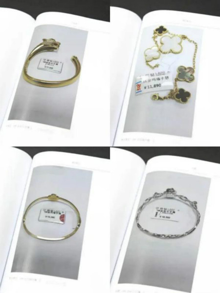 图说：被扣押的假冒品牌珠宝。静安检察院 供图