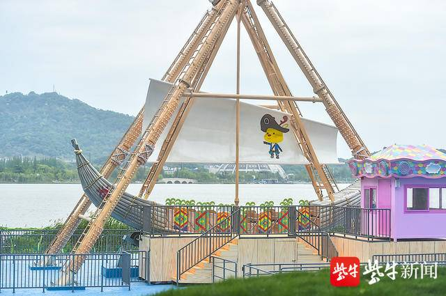 海盗船。 新华报业视觉中心记者 邵丹 摄