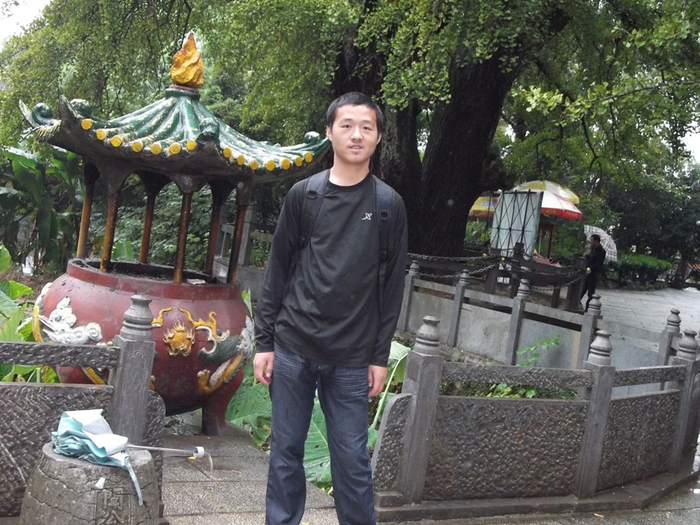  学生时代的彭银华。本文除标注外均为受访者供图