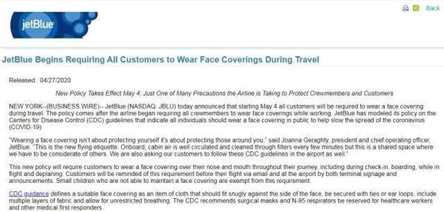 美国捷蓝航空公司发表声明：要求乘客5月4日起佩戴口罩