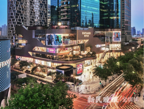 图说：新天地广场（资料图） 新民晚报记者 孙中钦/摄