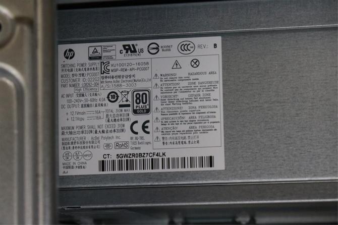 HP 268 Pro G1评测，性能出色的国产化小型台式机