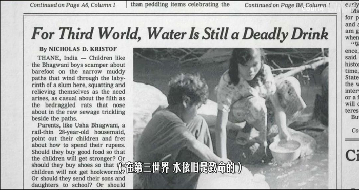 〓 作者尼古拉斯在采访中说：被比尔看到这篇文章太好啦。