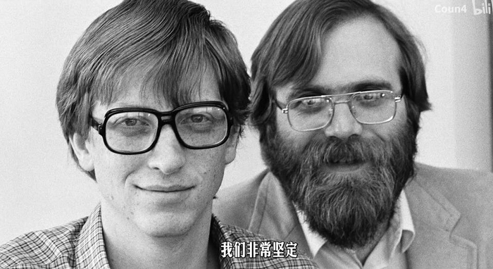 〓 坚定一如往前。/《走进比尔：解码比尔·盖茨》