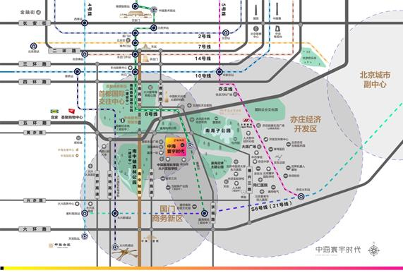 中海寰宇时代区位示意图。