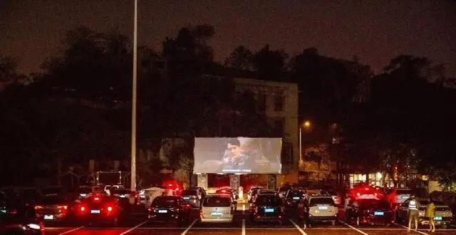 重庆喵儿石汽车影院（图片来源：上游新闻）