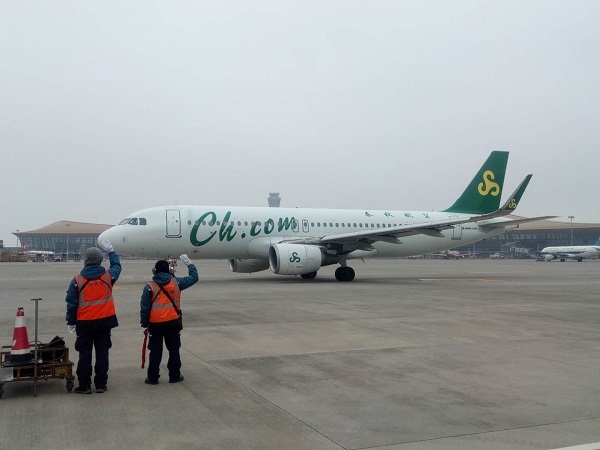 资料图  采访对象供图