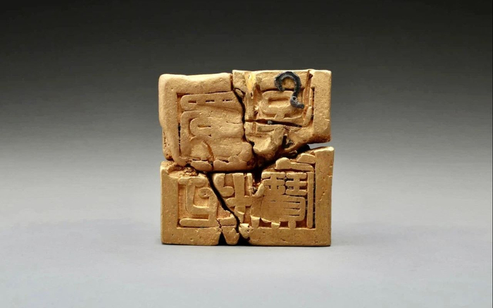 “蜀世子宝”金印。四川考古研究院供图