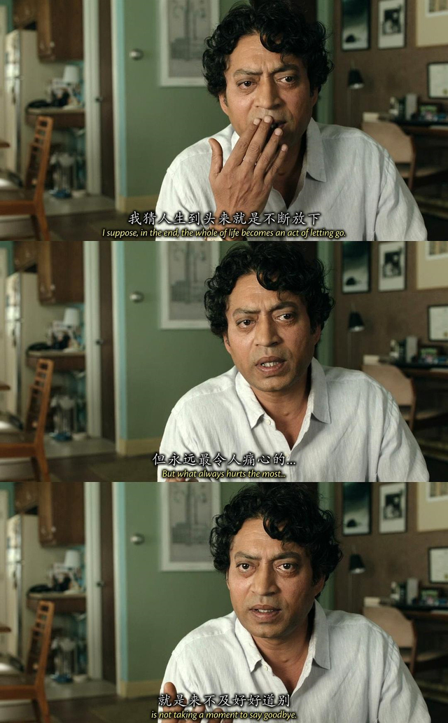 图片来源：《少年派的奇幻漂流》剧照