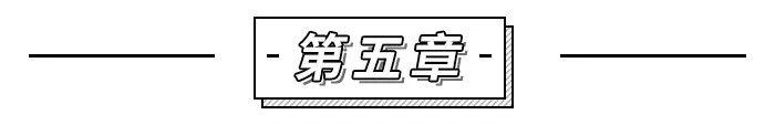 上海26岁富二代烧别墅杀孕妻：她原本有三次活命的机会