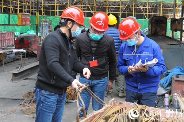 观山湖区住建局开展住建行业安全生产隐患整治检查