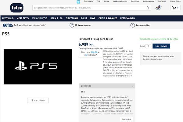 海外零售商上架索尼PS5预购页面：售价约是前作的三倍