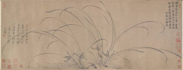 （图四） 宋赵孟坚，《墨兰图》 卷