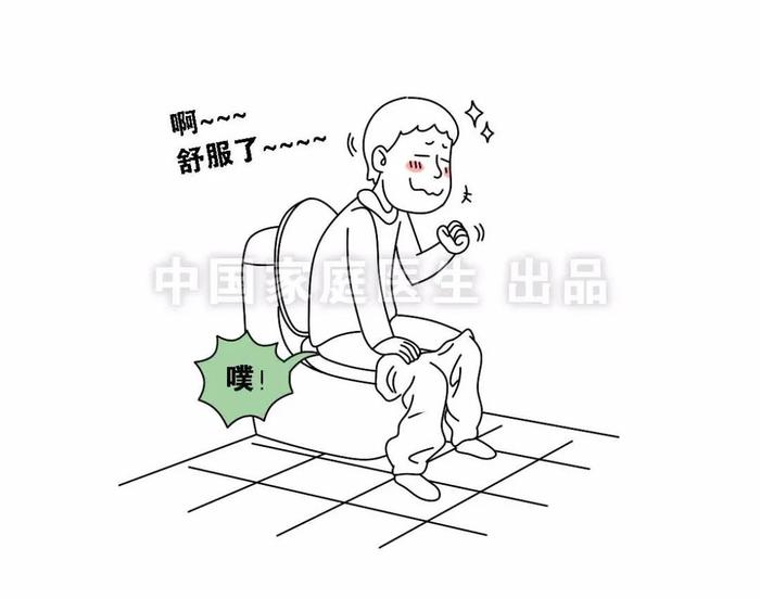 ��������ˬ��8��˲�䣬���������޹أ����������˶���̹��