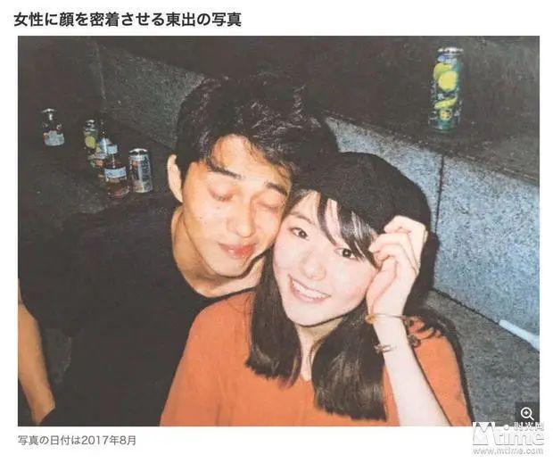 怀三胎时出轨唐田英里佳！渡边谦闺女杏要与东出昌大离婚