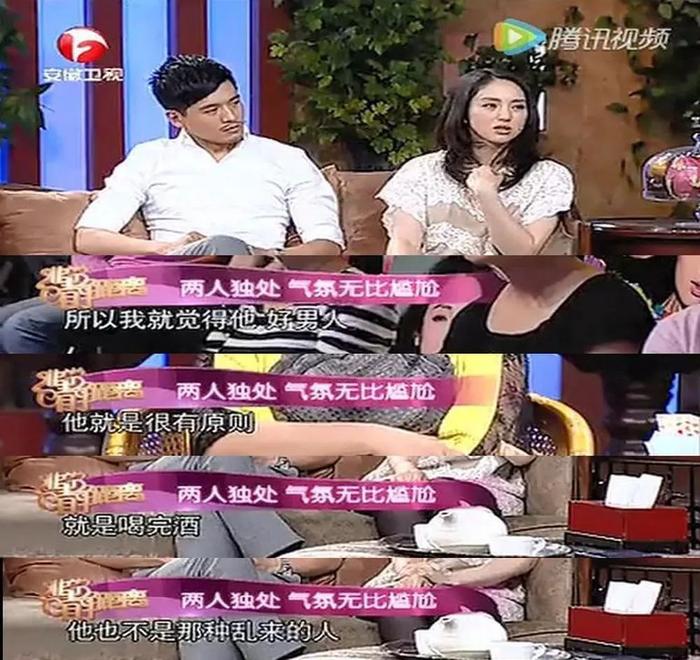 高云翔“性侵案”宣判：董璇离婚后，过得怎么样？