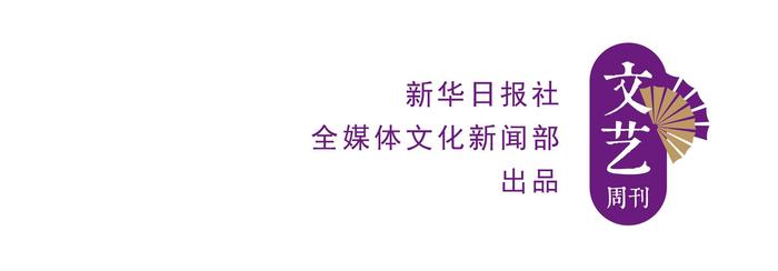 “云演出”能走多远、黄蓓佳推新作、抗疫文艺之记忆之场、“医生的医生”讲述前线故事 | 文艺周刊荐读