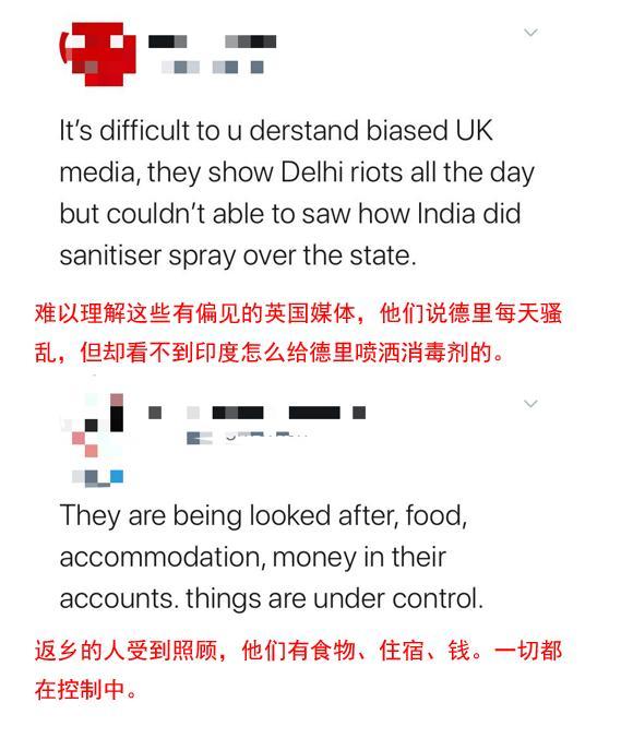 锐参考｜抗议BBC抹黑！印度到底正在发生什么？