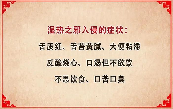 春季风热之邪最伤人，专家带来三个代茶饮，透邪外达畅全身，现在喝正合适~