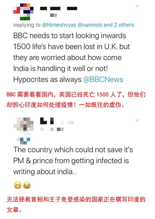 锐参考｜抗议BBC抹黑！印度到底正在发生什么？