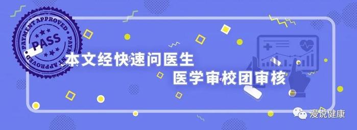 尿毒症早期5个现象，很遗憾，不少人没把握住