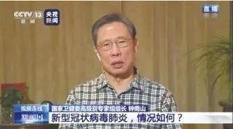 为了找对象，5000青岛单身开启了线上相亲“自救”······