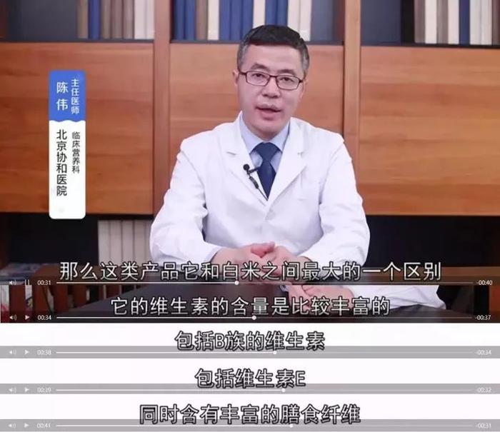 头皮疯狂出油？瑶族传承千年的养发古方，拯救油头，3天不用洗头