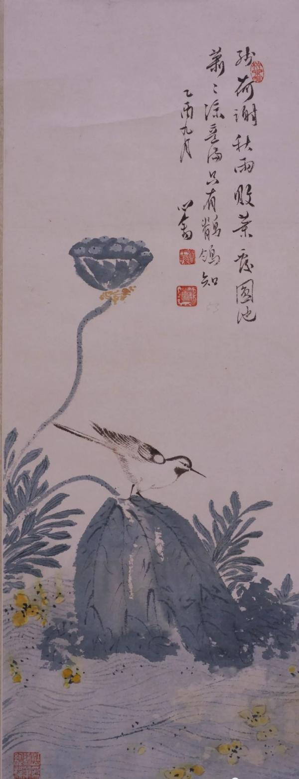 秋荷鹡鸰图  溥儒