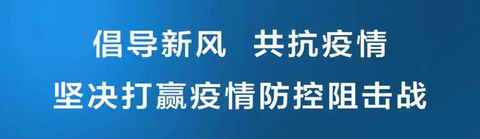 【重要】桂林交警发布加强清明期间疫情防控对墓园周边道路进行交通管制工作的通告