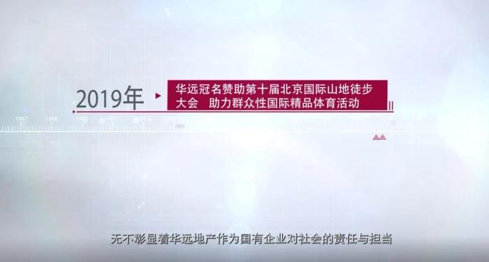 36年的坚守！银川这些人还要继续做...