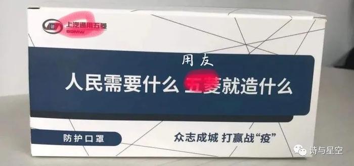 用友网络铺就跑道，百万企业跑步上云