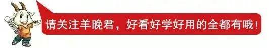 怒！幼儿园男幼师涉嫌猥亵，处理来了！