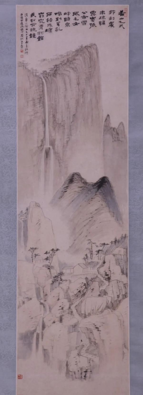 华山图  张大千