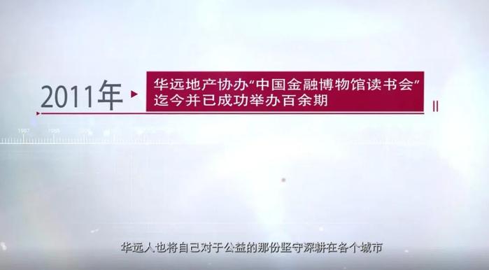 36年的坚守！银川这些人还要继续做...