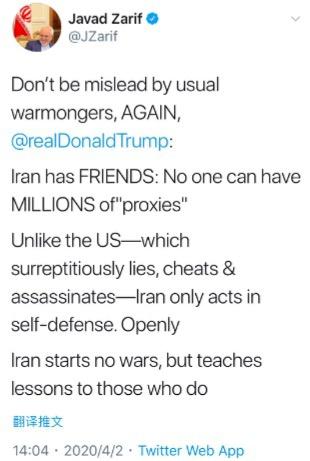 特朗普趁疫情继续施压伊朗，扎里夫用一个词回击