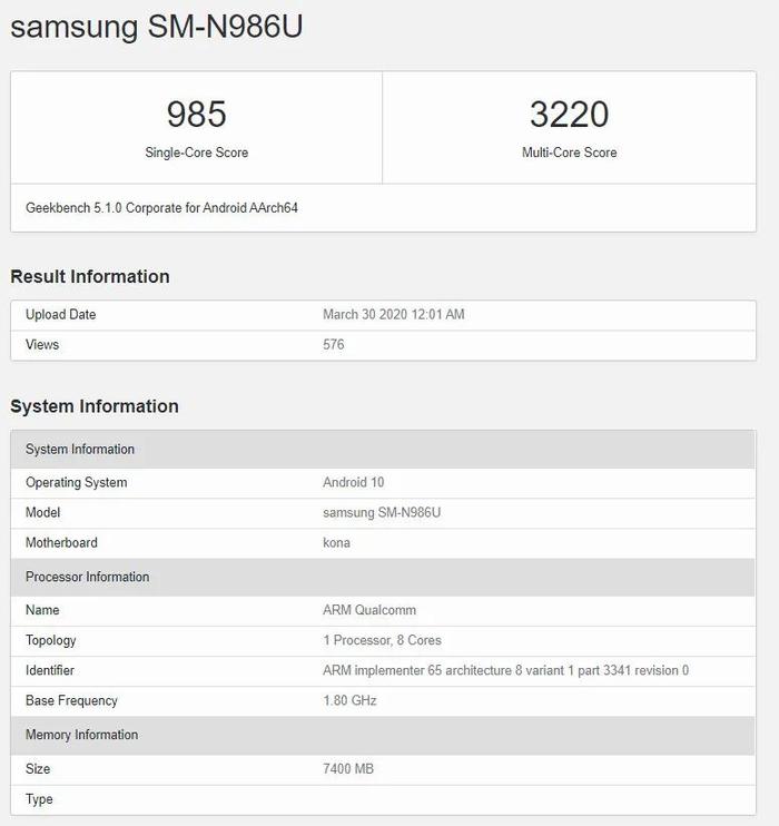 三星Galaxy Note20+ 5G跑分曝光，8GB运行内存