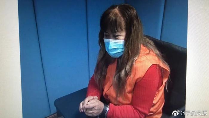 婚外情败露，她竟杀害邻居10岁女儿潜逃31年！警方从结婚信息破案