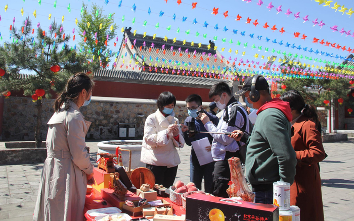 刘家店镇举办“云游丫髻山 网上逛庙会”活动。马银茹 摄