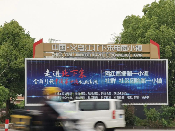 图片来源：每经记者 朱玫洁 摄