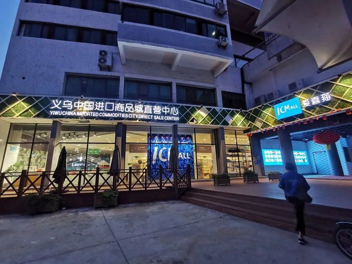 图片来源：每经记者 朱玫洁 摄