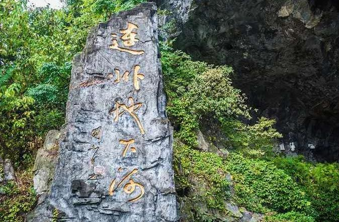 广东14个5A景区恢复开放！随便一个都超好玩~附门票优惠和入园方式！