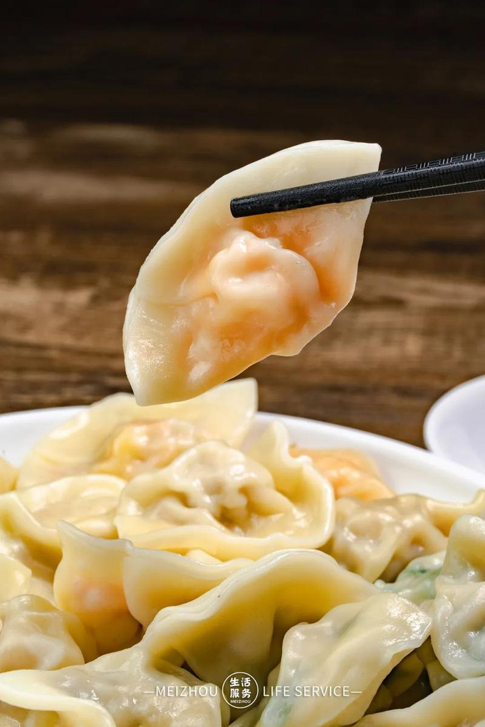 【粤饺皇】的饺子那么好吃,不来一份么~