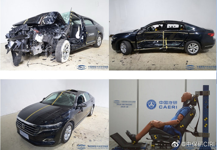 帕萨特在C-IASI中的各项测试表现