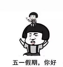 广东14个5A景区恢复开放！随便一个都超好玩~附门票优惠和入园方式！