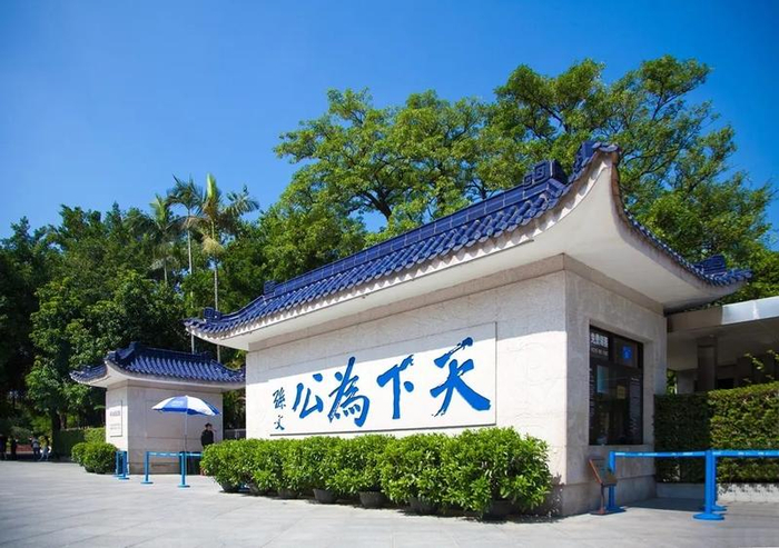 广东14个5A景区恢复开放！随便一个都超好玩~附门票优惠和入园方式！